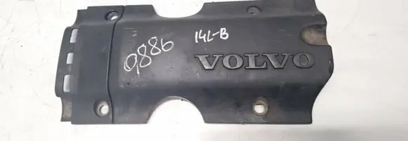 Volvo S40, V40 Engine cover (trim) 9207618