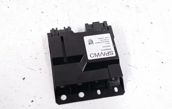 Tailgate/trunk control unit/module