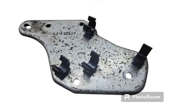 Mercedes-Benz E W211 Other engine bay part A6460780043