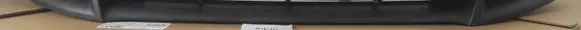Hyundai i20 (BC3 BI3) Front bumper lip 86512Q0000