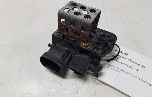 Coolant fan relay
