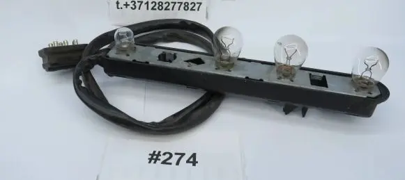 Mercedes-Benz E W124 Rear/tail lights UL03832017 A1248201877