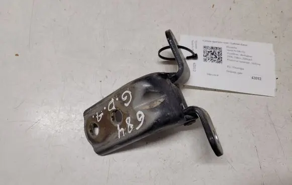 Hyundai Santa Fe Rear door lower hinge