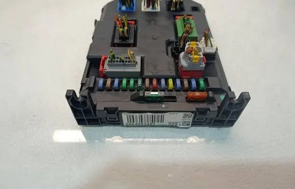 Citroen C3 Fuse module 9664983480