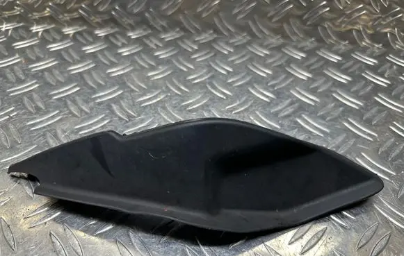 Citroen C4 III e-C4 Wiper trim