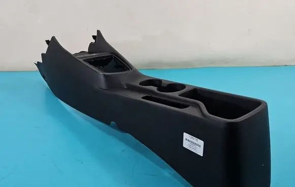 Hyundai i20 (BC3 BI3) Armrest 84611-Q0100 IMPRK1515112