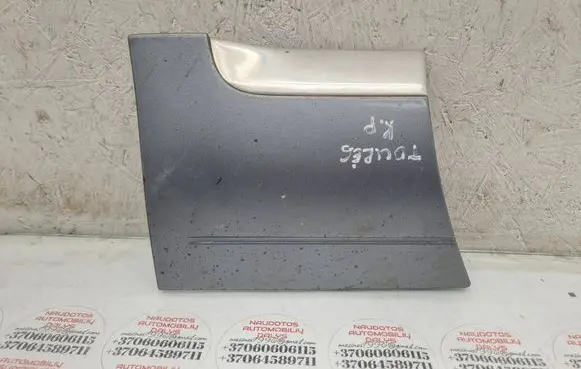 Volkswagen Touareg I Fender trim (molding) 7L6854959B