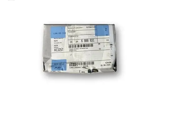 BMW 2 G42 Brake pads (rear) 34206888831 6888831
