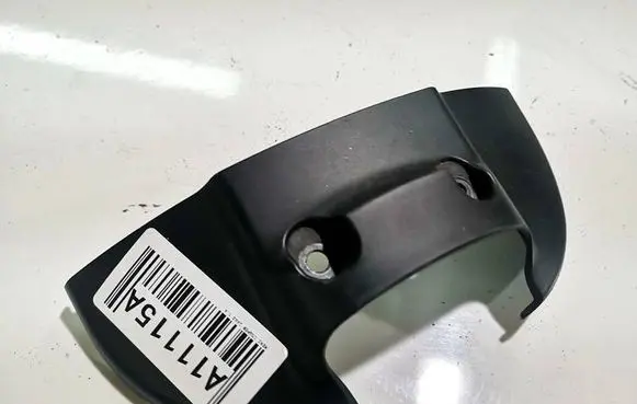 Mini One - Cooper R50 - 53 Other interior part 67379411