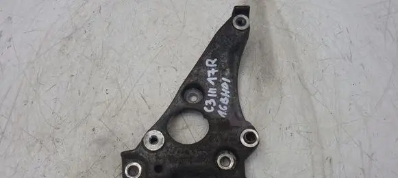 Citroen C3 A/C compressor mount bracket 9672950980