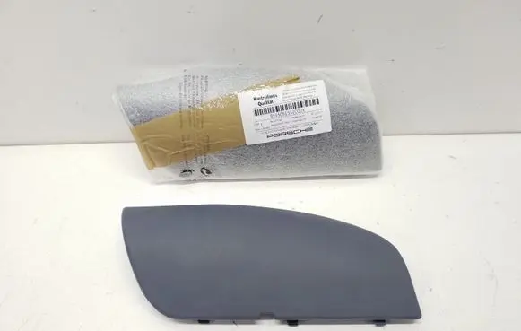 Porsche Cayenne (9PA) Front tow hook cap/cover 95550515510G2X 7L5807155K