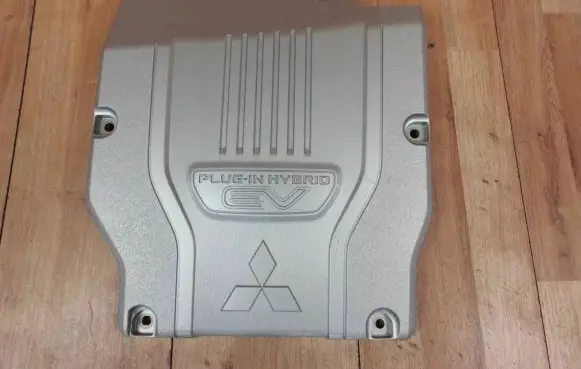 Mitsubishi Outlander Engine cover (trim) 9499D992