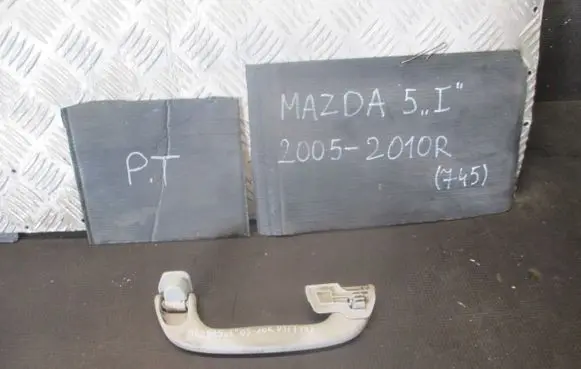 Mazda 5 Engine bonnet (hood) release handle 
