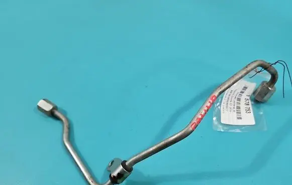 Toyota Corolla E210 E21 Fuel line pipe IMPRK1578753
