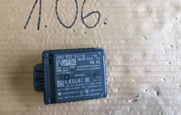 Seat Ibiza V (KJ) Distronic sensor radar 2Q0907572D 2Q0907572B