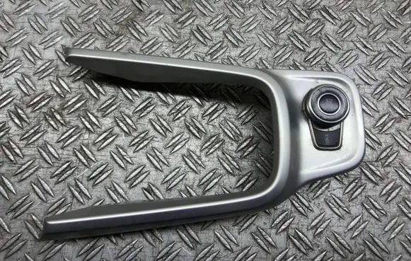 Center console