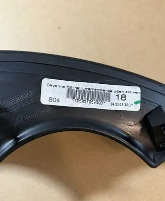 Porsche Cayenne (92A) Steering wheel column trim 7P5857059