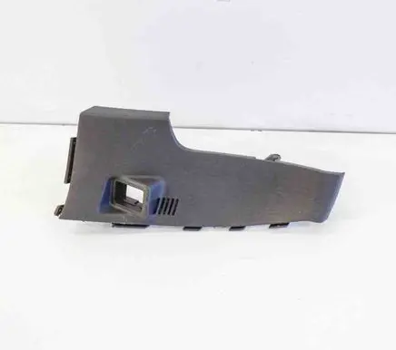 Toyota Prius (XW30) Dashboard glove box trim 5544647020