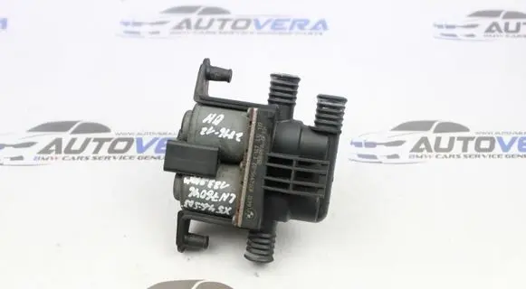 Coolant heater control valve