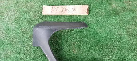 Mercedes-Benz GLB x247 Rear bumper A2478853703