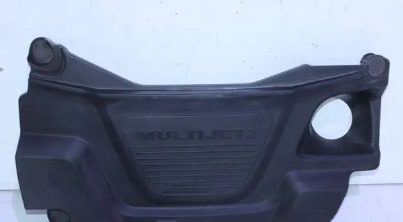 Fiat 500X Engine cover (trim) 46349230