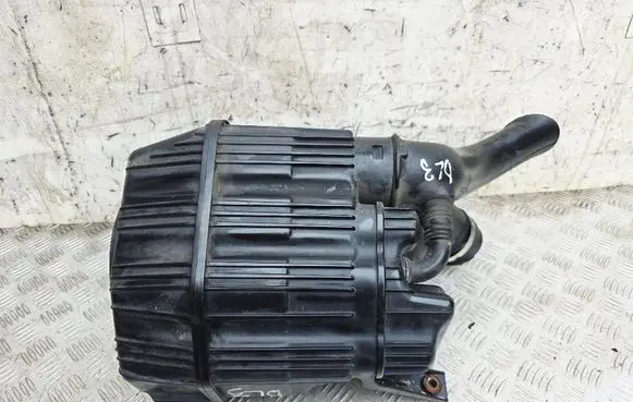 Air filter box