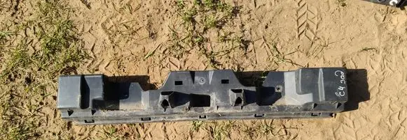 Citroen C4 I Rear bumper support beam 9646790580