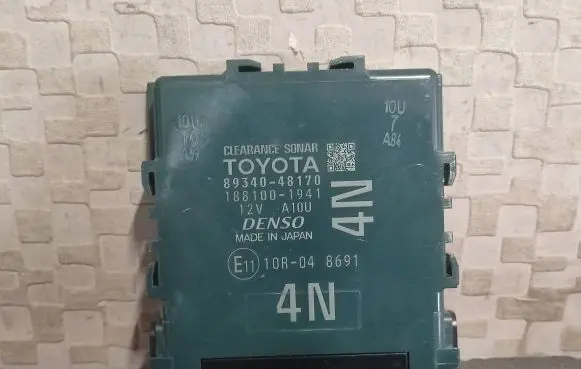 Lexus RX 450H Other control units/modules 8934048170