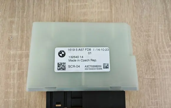 BMW X6 G06 Adblue control unit 5A57FD8