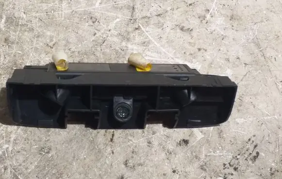 Skoda Octavia Mk2 (1Z) Alarm movement detector/sensor 1Z0951171