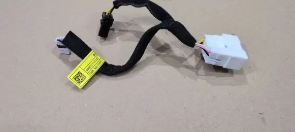 KIA Sportage Other wiring loom 84619R2400