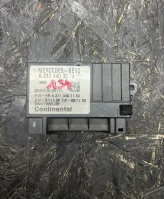 Mercedes-Benz E W212 Fuel injection pump control unit/module A2124400314 5WK11555CBF 0932800159179