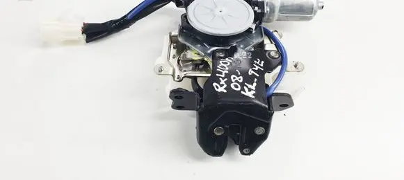 Lexus RX 330 - 350 - 400H Tailgate/trunk/boot lock/catch/latch 