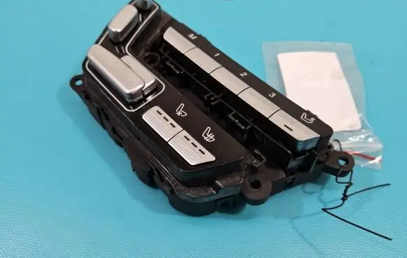 Mercedes-Benz S W221 Seat control switch A2218709258 IMPRK1363599