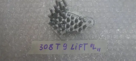 Peugeot 308 LED ballast control module 1628555880