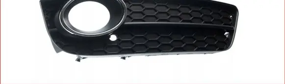 Audi A5 8T 8F Front fog light trim/grill