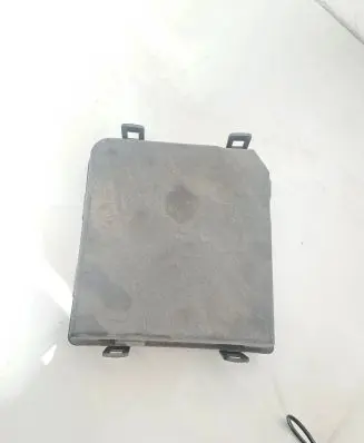 Nissan X-Trail T32 Fuse box cover PPGF20M10