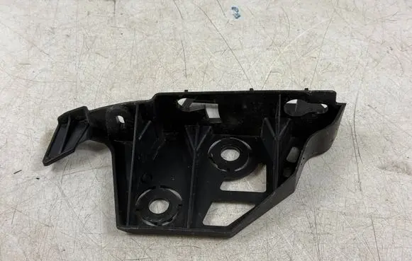 Peugeot 3008 I Front bumper mounting bracket 9684020980