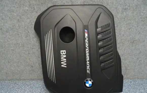 BMW X4 G02 Engine cover (trim)