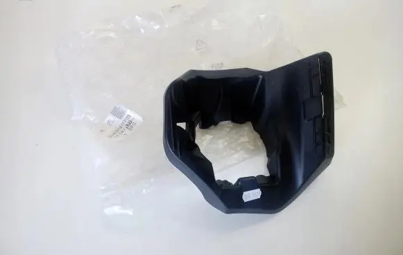 Peugeot 301 Fog light bracket 9676953580