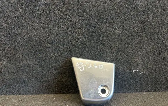 Land Rover Discovery 3 - LR3 Other center console (tunnel) element Fjv501090