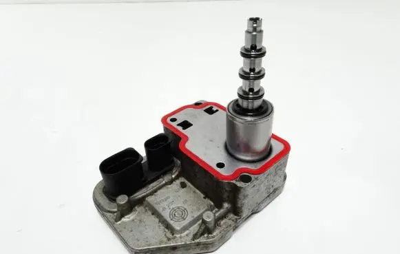 Ford Kuga I Rear gearbox reducer/haldex oil pump 5WP3353101 11728801 3353103507400646