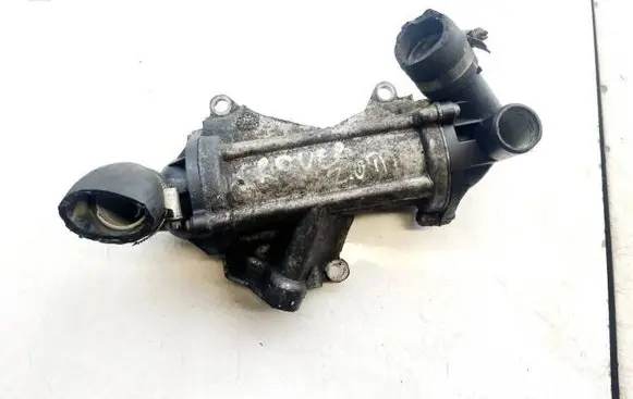 Land Rover Range Rover P38A Engine coolant pipe/hose