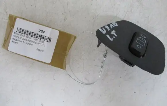 Mercedes-Benz E W210 Quarter vent window switch 2108200510