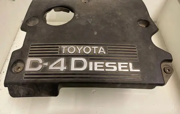 Toyota Avensis Verso Engine cover (trim)