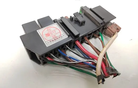 Mitsubishi Outlander Fuse module PR06200000 712272715 ACV31212