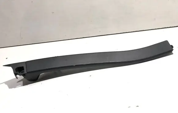 Peugeot 307 CC Trunk/boot trim cover 9646630077