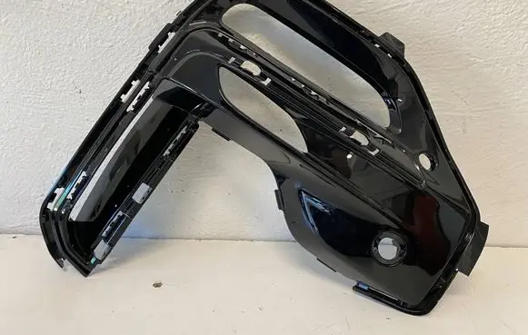 BMW X5 G05 Front bumper lower grill 8092688