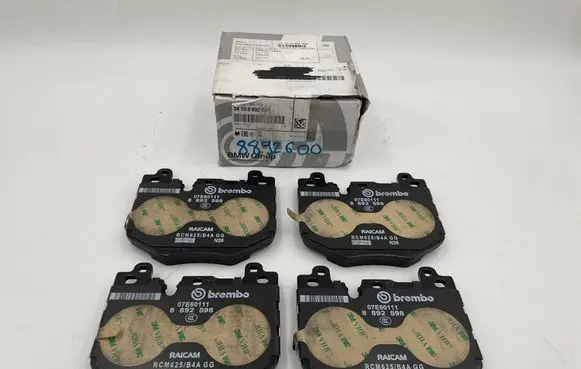 BMW X1 U11 Brake pads (front) 8892600 314062929149