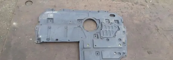 Toyota Prius (XW30) Engine splash shield/under tray 5141076013